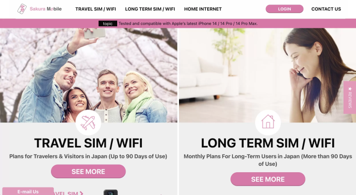Website: https://www.sakuramobile.jp/   