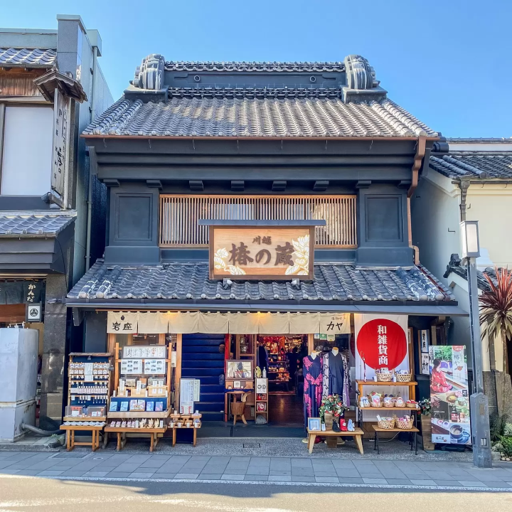 Kawagoe’s Mini Summer Sanctuary, Soothing Foot Baths, And Colorful Desserts!