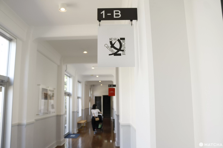 【山形】網羅最新的山形市區啟用新設施及便民服務