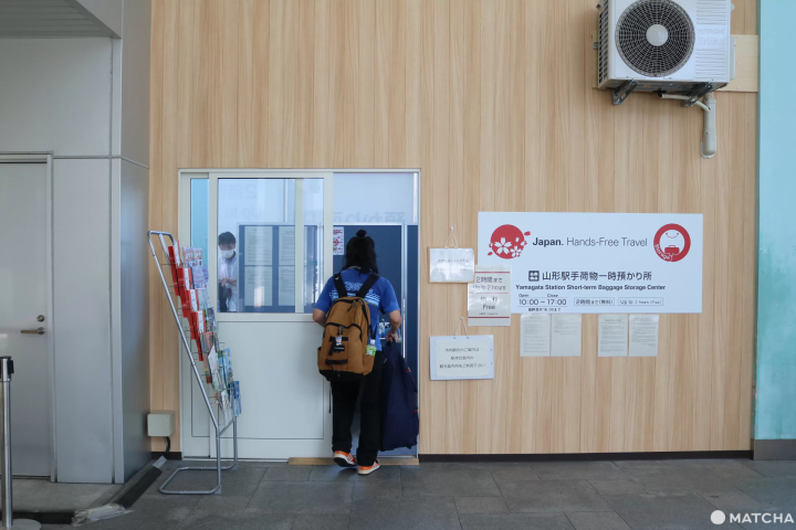 【山形】網羅最新的山形市區啟用新設施及便民服務