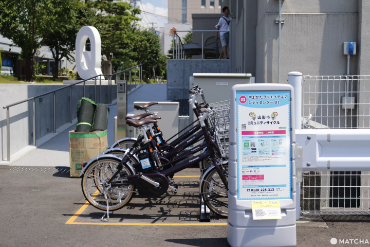 【山形】網羅最新的山形市區啟用新設施及便民服務