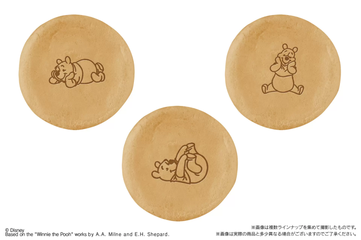 小熊維尼點心 日本7-11便利商店