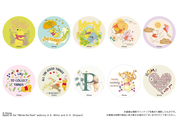 小熊維尼車輪餅7-11 貼紙