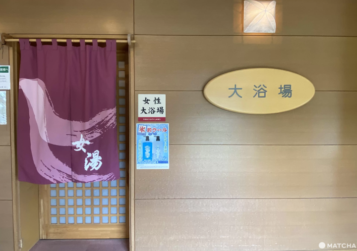 【山形】不用跑太遠山形市區也很好玩！最新的旅遊景點和旅客新服務