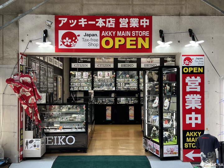 秋葉原景點41選&購物觀光攻略【保存版】