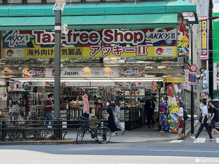 秋葉原景點41選&購物觀光攻略【保存版】