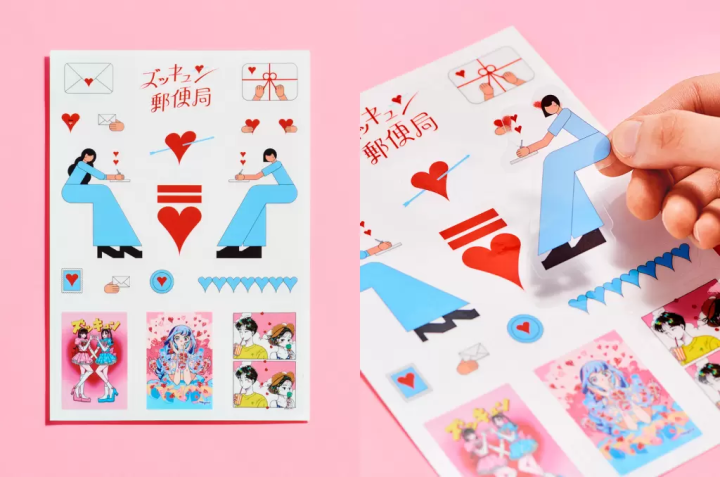 東京澀谷 心動♡郵局 2