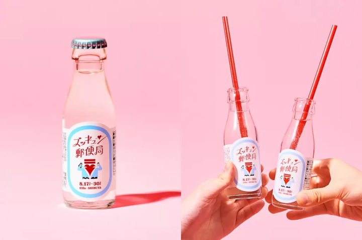 東京澀谷 心動♡郵局 