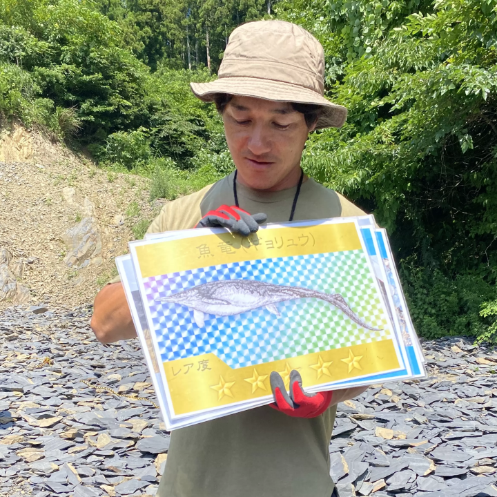 World's oldest fossil in Minamisanriku? ! Minamisanriku-cho Utatsu area fossil excavation experience
