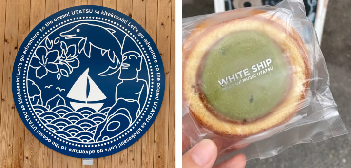 World's oldest fossil in Minamisanriku? ! Minamisanriku-cho Utatsu area fossil excavation experience