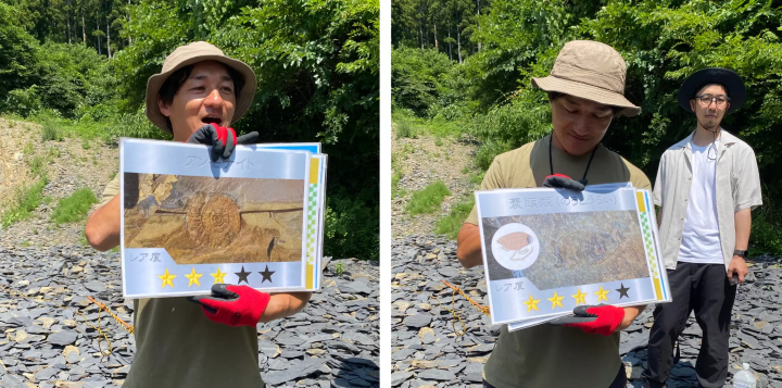 Rarity: ★★★☆☆ Ammonite (left) and Rarity: ★★★★☆ Fossil of cystocele (right)    