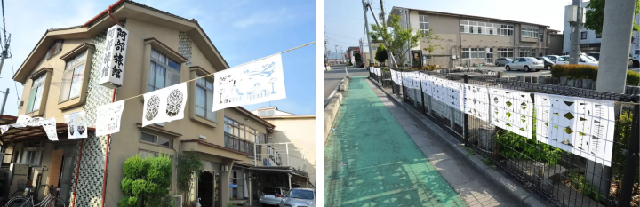 Minamisanriku town decorated with Kiriko before the earthquake      