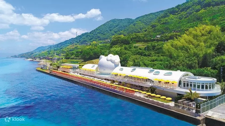 Japans Flower Island, Awaji! Swirling Ocean Rapids, Anime Theme Parks and More! 