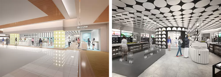 @cosme OSAKA 關西大阪旗艦店