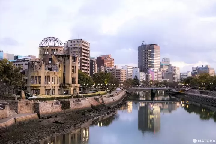 Hiroshima: 12 Must-See Destinations