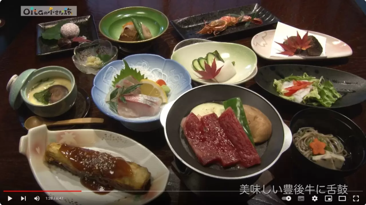 大分県 由布市（湯平・由布院・塚原）モデルコースのご紹介