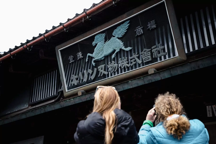 [Town of Handicrafts, Echizen City] A Journey to Record the Activities of the People of Echizen