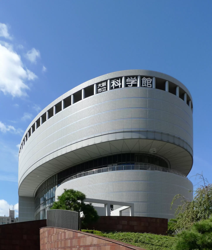 [Osaka] 3 must-visit museums in the Nakanoshima area & a design hotel where you can enjoy art