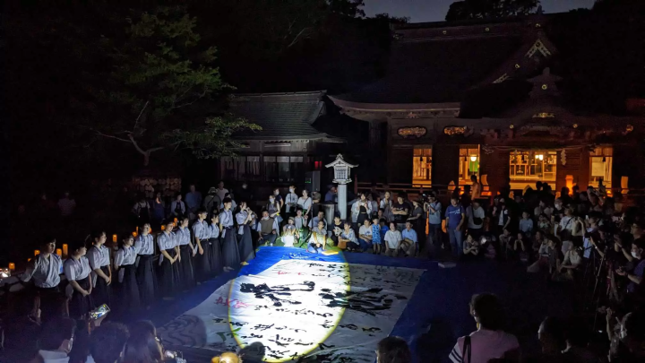【茨城】大洗磯前神社ライトアップイベント「うみまち照らす～大洗の一隅を照らす～」を開催