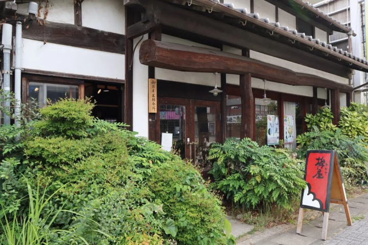 [Himeji City] Have a relaxing experience in a 100-year-old traditional Japanese house.