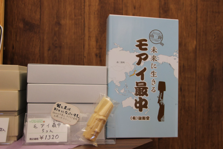 来南三陆町一定要买的5件土特产! (东北/宫城)