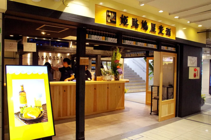 [Himeji City] “Himeji Hatoya Beer” Craft beer made by a long-established kamaboko shop
