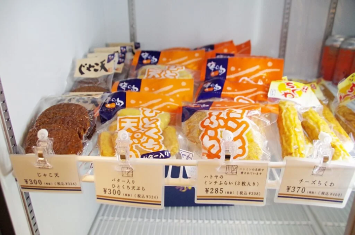 [Himeji City] “Himeji Hatoya Beer” Craft beer made by a long-established kamaboko shop