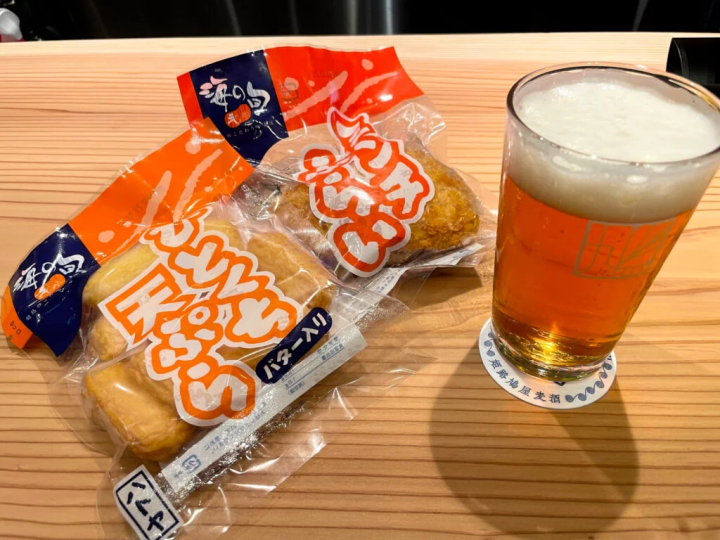 IPA and Hatoya's popular products. Snack on products you've been familiar with since childhood. 