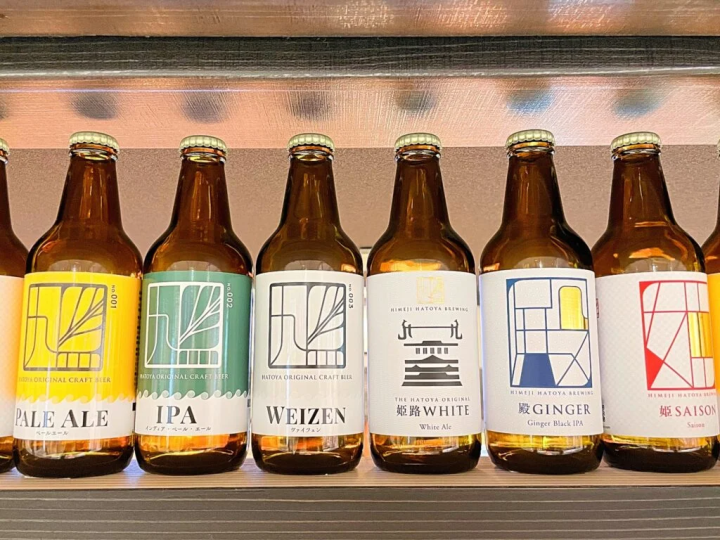 [Himeji City] “Himeji Hatoya Beer” Craft beer made by a long-established kamaboko shop