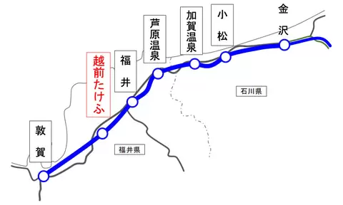 北陸新幹線「金澤～敦賀」1