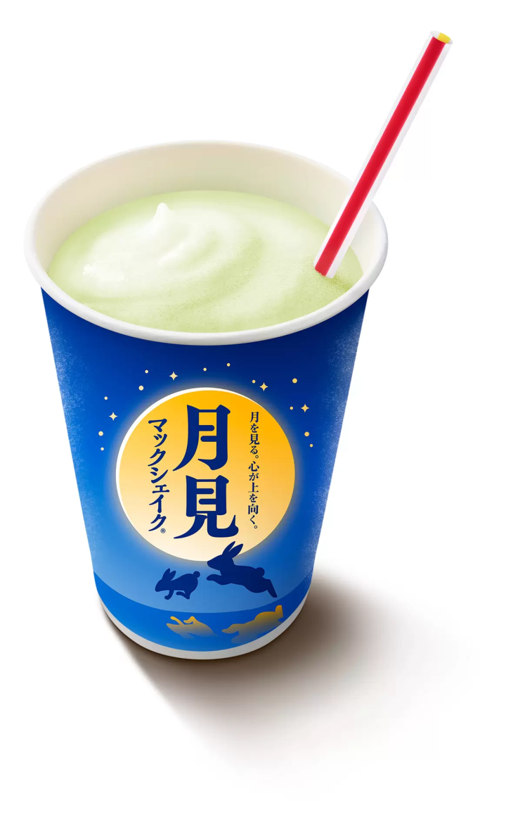 日本麥當勞秋季限定 月見奶昔
