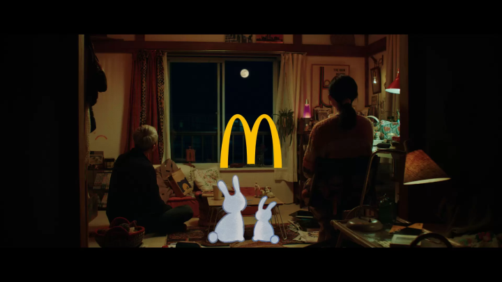 日本麥當勞限定 月見漢堡松重豐