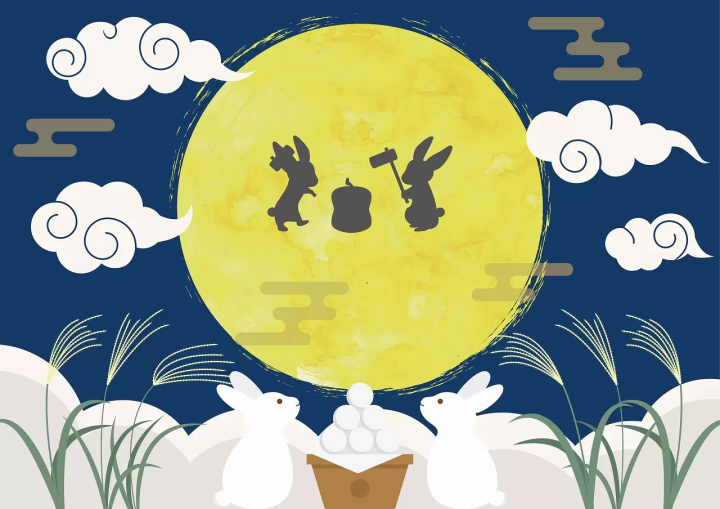 Tsukimi: Night of the Harvest Moon