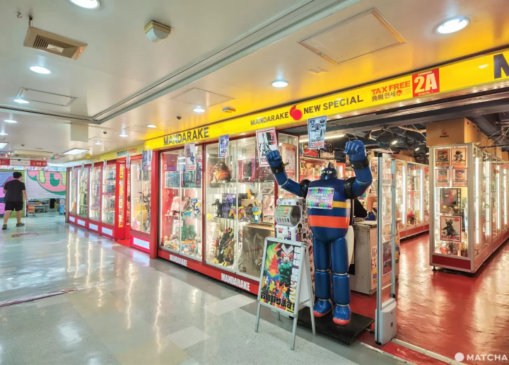 Nakano Broadway: 10 Things to Do in Tokyo's Pop Culture Paradise