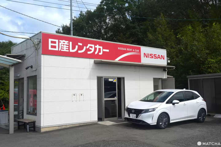 NISSAN Rent a car