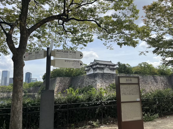 【大阪】大阪城公園をレンタルバイクで巡る！桜や紅葉が楽しめるサイクリングコース