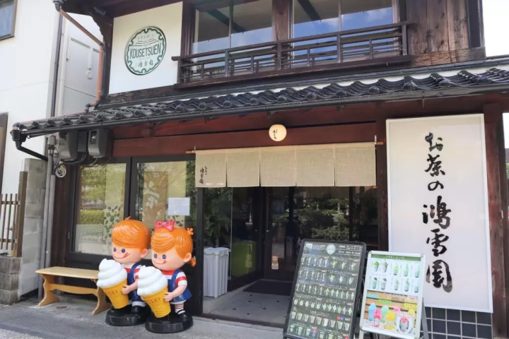 【山口】紅葉、絶品グルメを満喫！立ち寄りたいスポット９選