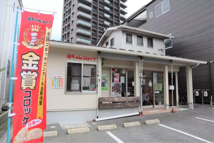 【山口】紅葉、絶品グルメを満喫！立ち寄りたいスポット９選