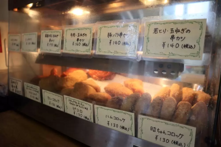 【山口】紅葉、絶品グルメを満喫！立ち寄りたいスポット９選