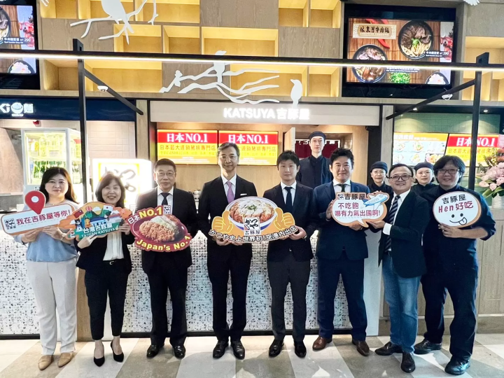 日式豬排「吉豚屋 」桃園機場美食