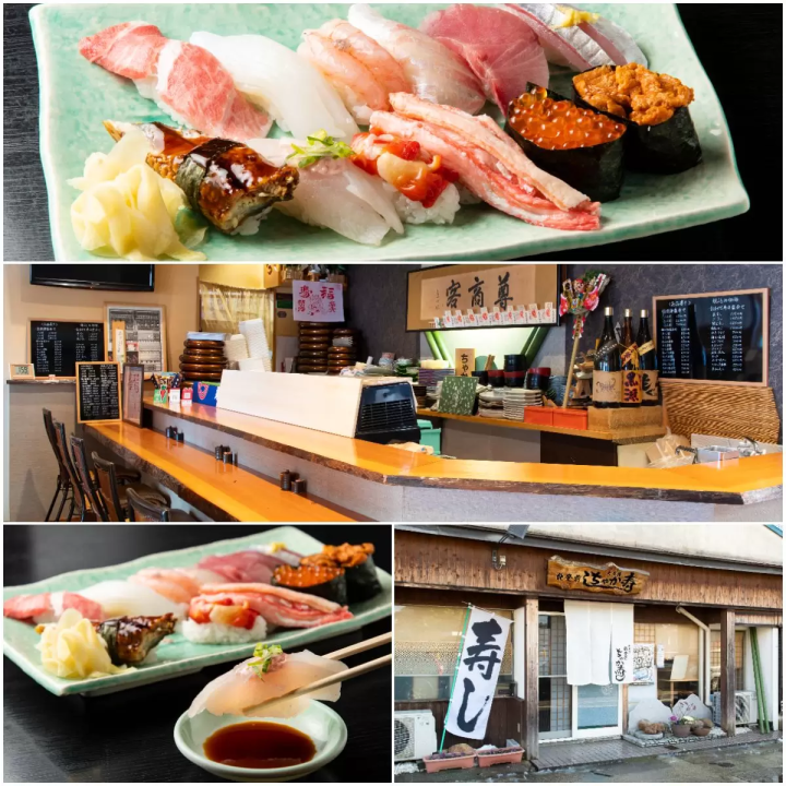 [คาบสมุทรโนโตะ/เมืองนานาโอะ] 7 ร้านซูชิโนโตะมาเอะที่แนะนำ