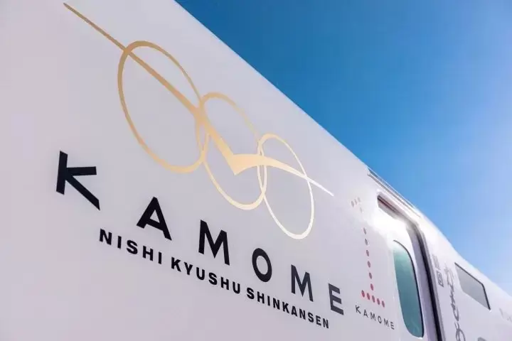 2022년 9월 23일 개통! 니시규슈 신칸센과 연선 명소 소개