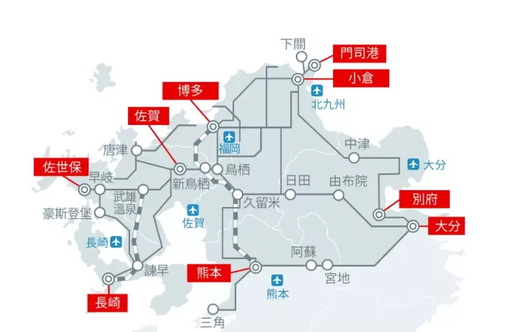 2022년 9월 23일 개통! 니시규슈 신칸센과 연선 명소 소개