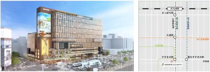 COCONO SUSUKINO 札幌薄野 逛街購物交通