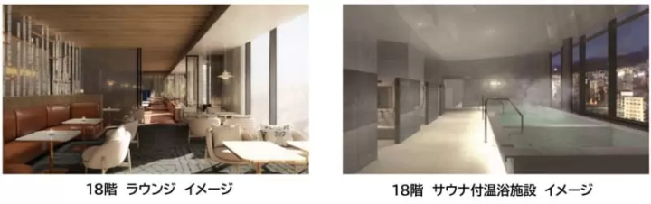 COCONO SUSUKINO 札幌薄野 