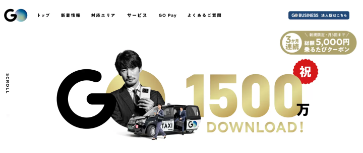 Riding Taxis in Japan: The 5 Best Apps to Grab a Cab