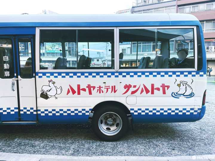 【靜岡住宿】一秒進入昭和時空的老舖飯店「伊東溫泉鳩屋」