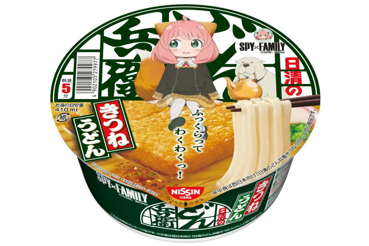 日清泡麵聯名《SPY×FAMILY 間諜家家酒》