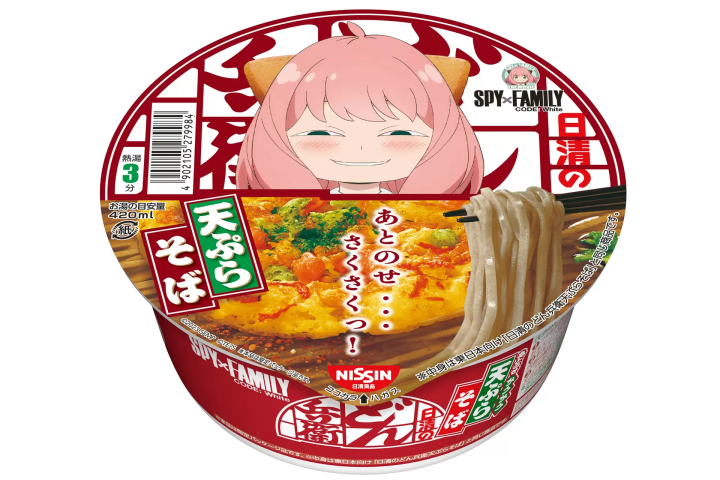 日清泡麵聯名《SPY×FAMILY 間諜家家酒》