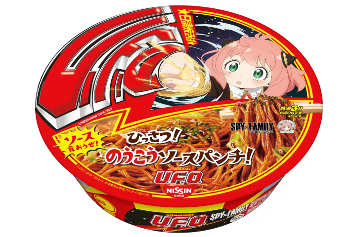 日清兵衛UFO炒麵